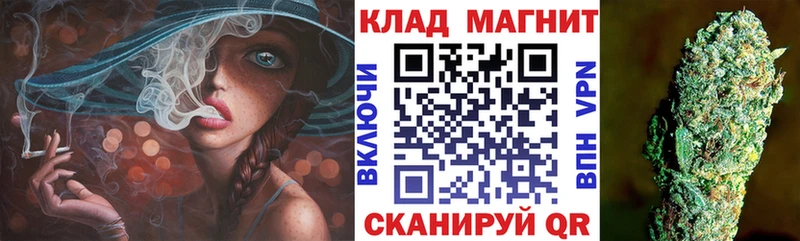 Какие есть наркотики Среднеколымск КОКАИН  Мефедрон  АМФЕТАМИН  Alpha PVP  Бошки Шишки  ГАШ 