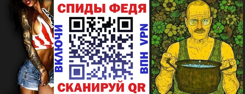 АМФЕТАМИН 98% даркнет сайт блэк спрут зеркало Среднеколымск