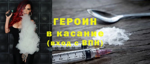 марки lsd Аркадак
