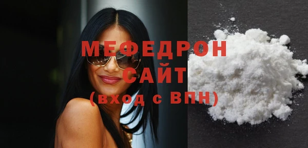 марки lsd Аркадак