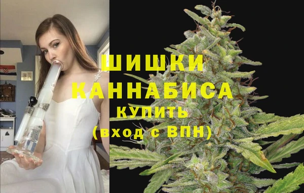 MESCALINE Армянск