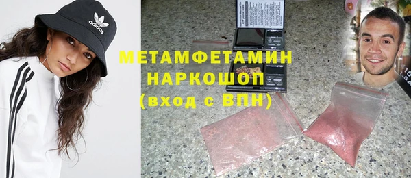 марки lsd Аркадак