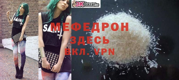 марки lsd Аркадак
