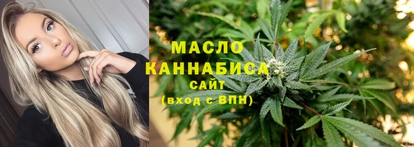 марки lsd Аркадак