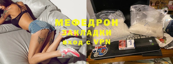 марки lsd Аркадак