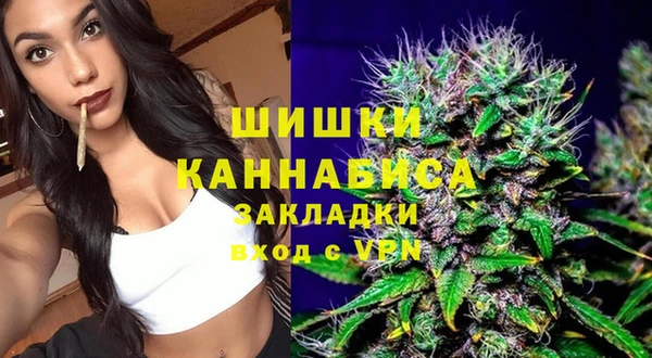MESCALINE Армянск