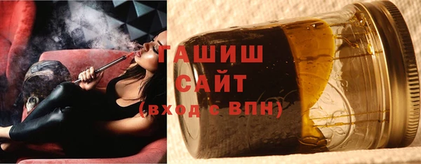 герыч Арсеньев