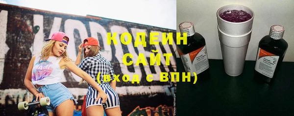 марки lsd Аркадак