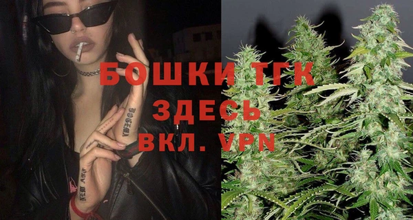MESCALINE Костерёво