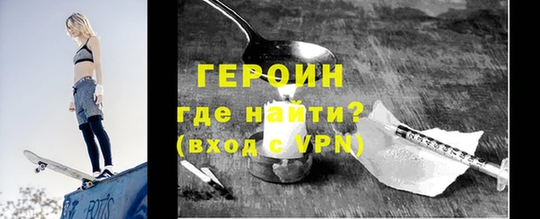 марки lsd Аркадак