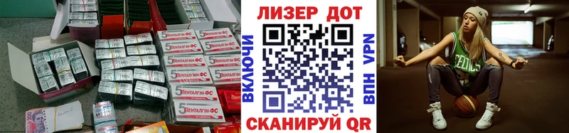 сколько стоит  мега   ЛСД экстази кислота  Среднеколымск 