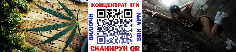 Дистиллят ТГК Wax  Среднеколымск 
